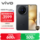 vivo X200 Pro mini 12GB+256GB 簡(jiǎn)黑 國家補貼6.31英寸纖薄小直屏 蔡司超級長(cháng)焦 5700mAh藍海電池手機