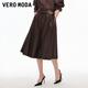 VEROMODA半身裙2026春季新款PU裙可拆腰帶A字百搭時(shí)尚時(shí)髦新年過(guò)年 啡木棕 XS
