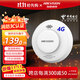 HIKVISION?？低暉熿F報警器家用廚房獨立式煙感探測器家庭消防火災警報手機遠程報警 NP-FY300（電信版）