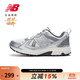 NEW BALANCENB410系列男女鞋休閑舒適運動跑步鞋 MT410KM5 白色/銀色 鞋楦寬度2E 40 (腳長25cm）
