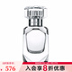 蒂芙尼（TIFFANY& Co）傾心女士淡香水 禮物 女香 30ml