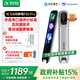 科大訊飛AI詞典筆P30 Pro【國家補貼】英語(yǔ)點(diǎn)讀筆學(xué)習機 英語(yǔ)翻譯神器 幼小初高全年齡適用翻譯筆