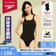 速比濤（Speedo）泳衣女專(zhuān)業(yè)游泳健身訓練溫泉度假純色防曬抗氯連體泳衣 黑色 38