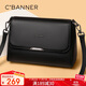 千百度（C.BANNER）牛皮包包女包斜挎包單肩腋下包簡(jiǎn)約時(shí)尚生日禮物高級感送女友老婆