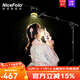 NiceFoto耐思 BJ-600A發(fā)絲燈背景氛圍補光燈 雙色溫LED拍攝珠寶首飾攝影短視頻網(wǎng)紅射燈直播間主播輪廓燈光 【橫臂燈架頂燈套裝】