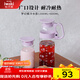 怡萬(wàn)家（iwaki）冷水壺茶具耐熱玻璃涼水壺家用大容量玻璃杯果汁壺 【夢(mèng)幻紫】1.3L+0.6L