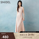 SNIDEL2025春夏新品優(yōu)雅翻領(lǐng)收腰羅紋針織魚(yú)尾連衣裙SWNO252056 粉色 均碼 (F)