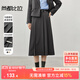 尚都比拉氣質(zhì)通勤半身裙女秋冬時尚高腰百褶裙中長款A(yù)字裙子 深灰色 M 