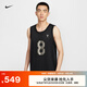 耐克（NIKE）官方KOBE 科比男子速干籃球球衣IB2712 010黑/沙堆白 XL
