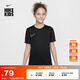 耐克（NIKE）官方男女童DRI-FIT大童速干足球上衣秋季透氣拼接HJ3716 010黑/黑/白/白 160 XL