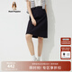 Hush Puppies【柔軟親膚】暇步士女裝春夏休閑通勤經(jīng)典半身裙女 188黑色 L (30)