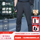蜀黍家格子布訓(xùn)練戰(zhàn)術(shù)褲透氣耐磨作訓(xùn)褲保安褲子休閑沖鋒褲工裝褲 XL