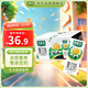 豆本豆黑豆豆奶250ml*20盒/箱2.5g植物蛋白飲料營(yíng)養兒童學(xué)生早餐奶禮盒