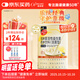 媽咪愛(ài)活性益生菌含乳雙岐桿菌呵護腸胃添加（益生元）30支