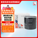 索菲瑪機油濾芯機濾S3263R1寶駿530560730長(cháng)城精靈帝豪EC7豐田C-HR花冠