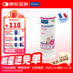 維克（Virbac）愛(ài)皮舒日常清潔貓咪香波寵物狗狗沐浴露除菌除臭持久留香比熊泰迪金毛250ml