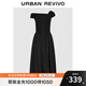 UR2025秋季新款女裝法式斜肩領(lǐng)收腰小黑裙連衣裙UWG750223 黑色 L