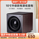 諾普聲（Nobsound）SW-100三代 家庭影院超重有源10寸低音炮音箱SW-80升級款 10寸（胡桃木）有源炮 180W【升級款】