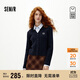 森馬（Semir）商場(chǎng)同款|森柔針織開(kāi)衫女冬季襯衫領(lǐng)假兩件2025毛衫101725107022