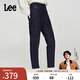 Lee【張凌赫代言】413標準高腰小直腳加厚加絨深藍色女牛仔褲潮流 深藍色 26