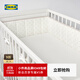 宜家（IKEA）LENAST雷納斯特寶寶防撞床圍頭保護安全靠墊嬰兒床護欄 帶有圓點(diǎn)/白色灰色60x120cm