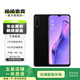 OPPO A8  二手手機 安卓智能  老人機 備用機 國行 秘夜黑 4GB+64GB