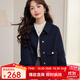 熙世界（sllsky）小香風(fēng)休閑短款外套女新款女裝上衣小個(gè)子百搭翻領(lǐng)夾克2025年秋裝 寶藍色 L