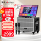 金正N8-66家庭ktv音響套裝 戶(hù)外廣場(chǎng)舞視頻點(diǎn)歌音響麥克風(fēng)唱歌k歌專(zhuān)用全套設備家用功放一體機帶顯示屏