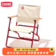 CHUMS洽洽鳥(niǎo) 潮牌戶(hù)外野營(yíng)露營(yíng)通用款單人穩定折疊椅CH62-1751 W002 均碼