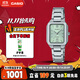 卡西歐（CASIO）手表女士SHEEN簡(jiǎn)約石英腕表冰晶藍送女友SHE-4555D-3A