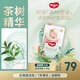 好奇森林密語(yǔ)拉拉褲嬰兒尿不濕紙尿褲超薄透氣學(xué)步褲小森林成長(zhǎng)褲 紙尿褲S56片