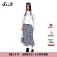DZZIT【爆款補單】碎花裙地素半身裙夏季雪紡面料夏日裙子女 深藍色(半身裙) M