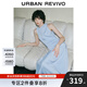 UR2025夏季新款女裝波嬉風(fēng)垂感長(zhǎng)款無(wú)袖連衣裙UWG750056 淺藍(lán) (面料微透) M