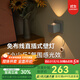 COMELY 免布線(xiàn)壁燈插電式床頭燈可調光電視背景墻燈 霞光 淺灰色-帶插頭可調光（免接線(xiàn)）