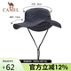 駱駝（CAMEL）漁夫帽男大頭圍戶(hù)外徒步太陽(yáng)防曬帽女夏季海邊遮陽(yáng)帽子A0W3M2115