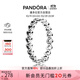 潘多拉（PANDORA）心心相連戒指愛(ài)心設計高級簡(jiǎn)約疊戴生日禮物送女友