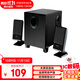 漫步者（EDIFIER） R101V 多媒體2.1臺式電腦音箱筆記本手機小音響重低音 黑色