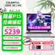 七彩虹（Colorful）隱星P15/P16pro游戲筆記本電腦定制ip熊貓本滿(mǎn)血獨顯直連2.5K高刷電競屏視頻剪輯編程 P15/i7-13620H/5050/165hz 【官標】16G內存+1TB固