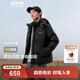 波司登（BOSIDENG）25年新款羽絨服男女同款情侶短款可脫卸帽保暖時(shí)尚經(jīng)典百搭外套 【經(jīng)典百搭】黑色|8056 4XL 190/108A 體重約180-190斤