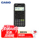 卡西歐（CASIO）熱門(mén)商品FX-82ES PLUS A-2 函數科學(xué)計算器學(xué)生考試日常學(xué)習智黑 大學(xué)高中初中學(xué)生適用無(wú)存儲功能