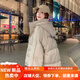 暖冬鴨鴨特大碼羽絨棉服女200斤顯瘦韓系胖妹妹加肥加大加厚短款衣韓版 百搭米白 2XL