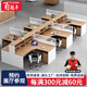 百勝豐職員桌工位屏風(fēng)隔斷卡位電腦桌辦公家具財務(wù)辦公桌椅組合 干字形6人位+柜*6+椅*6