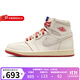 耐克（NIKE）官方女鞋W AIR JORDAN 1 RETRO 運動(dòng)鞋子中幫耐磨防滑籃球鞋板鞋 DB4612-100 44.5