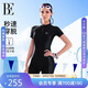 范德安（BALNEAIRE）女士高端防曬度假海邊連體專(zhuān)業(yè)競(jìng)速泳衣顯瘦拉鏈平角 黑色 L