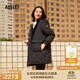 AIGLE艾高秋冬款WR防潑水戶(hù)外保暖時(shí)尚雙面穿長(cháng)款棉服女士外套 黑色 AN376 M 38