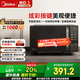 美的（Midea）微波爐變頻家用20升800W快捷平板速熱微波爐烤箱一體機(jī)C22 高清彩屏 一級(jí)能效 