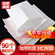 赫思迪格 白色珠光膜氣泡袋 物流快遞信封袋 防水防震PE包裝袋 35*40+封口4cm 90個(gè)【京倉閃送】HGJC-43