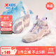 特步（XTEP）童鞋凌峰2.0冬季加絨棉鞋女童校園保暖運動(dòng)鞋 淺粉色/白沙灰 34