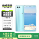 華為 nova 2s 二手手機 淺艾藍 6G+64G