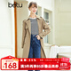 betu百圖女裝秋季新款風(fēng)衣小眾氣質(zhì)款風(fēng)衣中長(cháng)款風(fēng)衣外套女2208T52 卡其 M